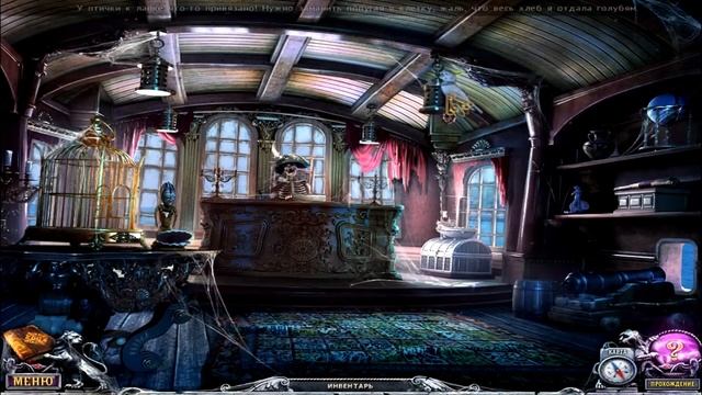 Дом 1000 дверей. Длань Заратустры/House of 1000 Doors: The Palm of Zoroaster - # 5 Мадагаскар. ФИНА смотреть онлайн