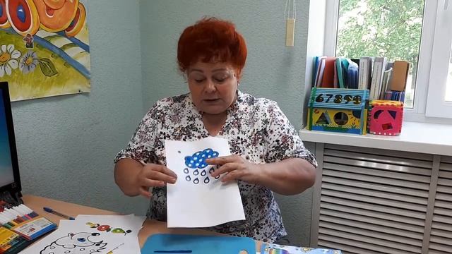 Специалист по реабилитационной работе. Двенадцатое занятие смотреть онлайн