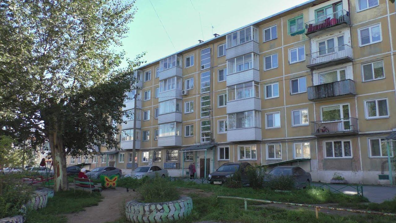 г.Ачинск Мой город детства. 1 микрорайон. 03.09.22г. Автор видео Елена Цыганова. смотреть онлайн