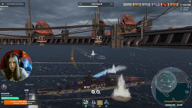 Патч 0.9.10! Смотрим «Ключевой бой»| World of Warships смотреть онлайн