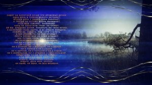 МАГИЧЕСКАЯ ЗАЩИТА ОТ ЛЮБОВНИЦЫ.КАК СПАСТИ ОТНОШЕНИЯ.ЧТО ДЕЛАТЬ ЕСЛИ МУЖ ИЗМЕНЯЕТ?