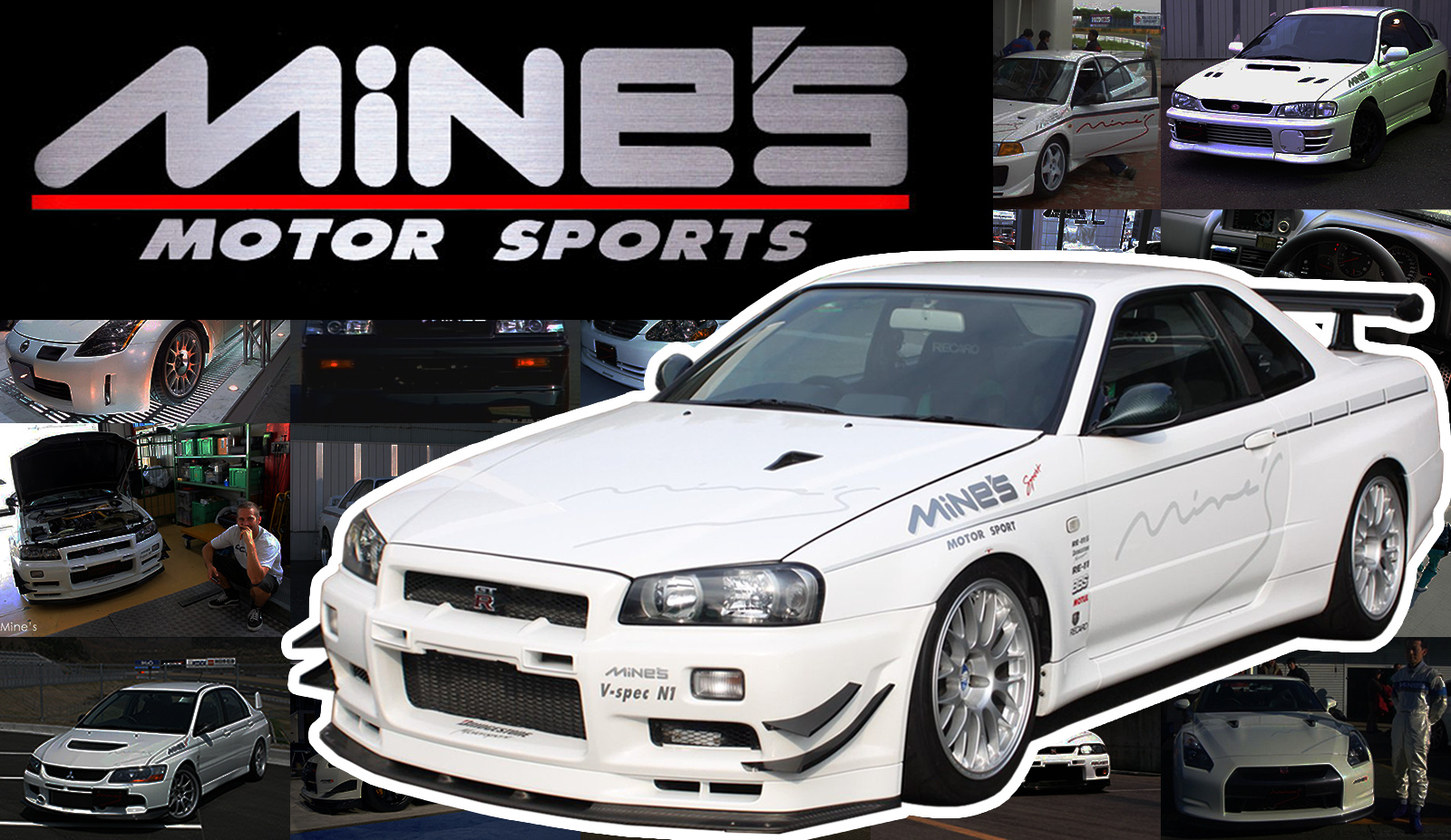 Тюнеры Японии: Mine's. Проще-лучше. RomanAP