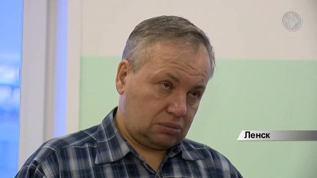 Внедрение IP-телефонии на ленской площадке АЛРОСА смотреть онлайн