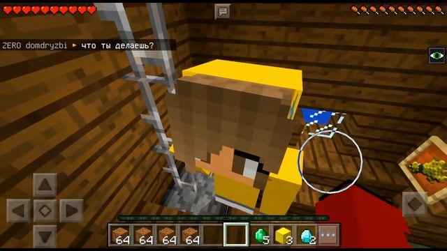 МИЛАШКА ДЕВУШКА ВЛЮБИЛАСЬ (Анти-Грифер Шоу Minecraft PE) майнкрафт КРАСАВИЦА ЗАНЯЛАСЬ смотреть онлайн