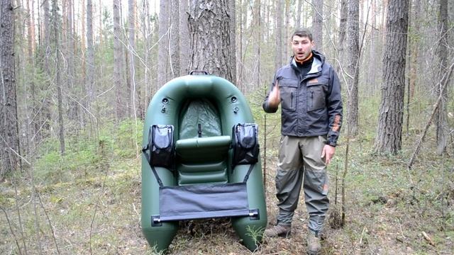 Рыболовный плот Podsekafishing 180. Новинка 2019. Обзор ПВХ плотика HD смотреть онлайн