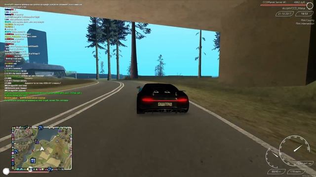 Загадочные исследования