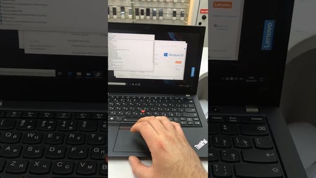 Lenovo X280