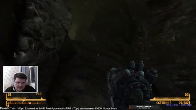 Fallout: New Vegas (Yettich) часть 7 - Братство Стали смотреть онлайн