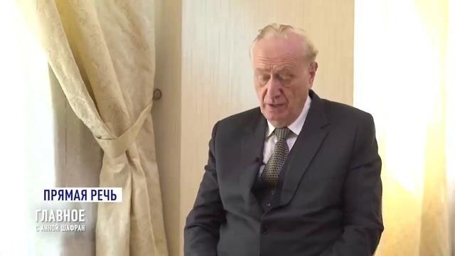 Зураб Кекелидзе о самоизоляции и взаимоотношениях смотреть онлайн