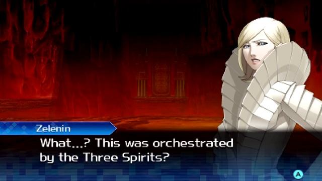 Shin Megami Tensei Strange Journey Redux NEW LAW ENDING смотреть онлайн