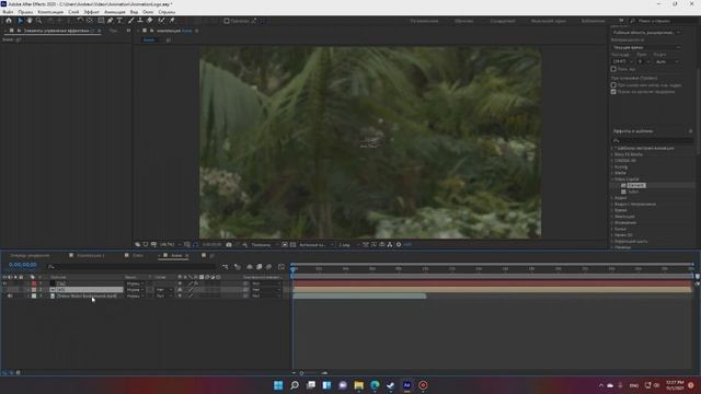 Завершение - 20 - Element 3D Элементарный курс