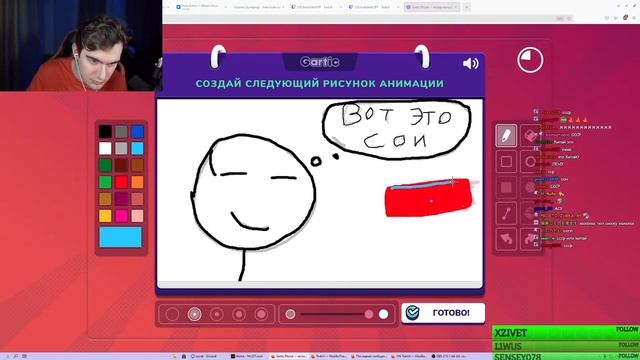 БРАТИШКИН ИГРАЕТ В СЛОМАННЫЙ ТЕЛЕФОН С 89 СКВАДОМ (Mzlff, NelyaRay, Drake, Stint, Muhanjan, Lomaka)