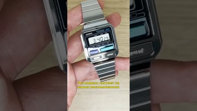 ТОП ДЕШЕВЫХ ЧАСОВ CASIO смотреть онлайн