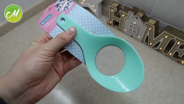 ?ФИКС ПРАЙС ТЕСТИРУЮ ГАДЖЕТЫ ДЛЯ КУХНИ✅ НУЖНЫЕ И БЕСПОЛЕЗНЫЕ ПОКУПКИ ИЗ FIX PRICE❗️ смотреть онлайн