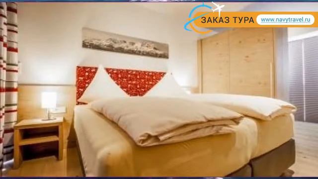 SONNENTAL RESIDENZ 4* Китцбюэль-Кирхберг обзор – СОННЕНТАЛ РЕЗИДЕНЦ 4 Китцбюэль-Кирхберг видео обзо смотреть онлайн