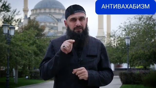 САМАЯ ОПАСНАЯ СЕКТА В ИСЛАМЕ #дагестан #ислам #истина #коран #МУФТИЯТ_РД смотреть онлайн