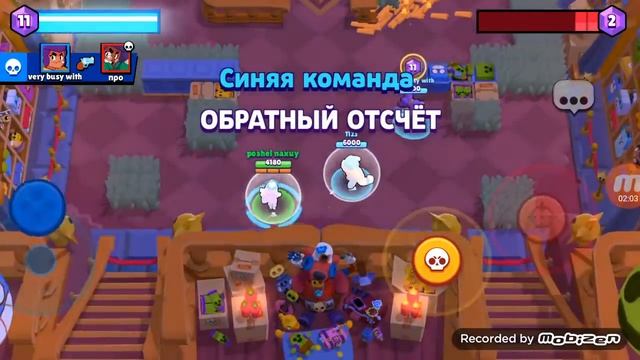 Brawl stars играем на старом телефоне смотреть онлайн