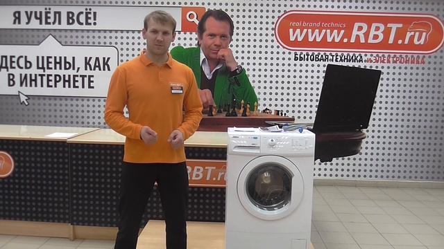 Видеообзор стиральной машины ZANUSSI ZWSO 6100 V со специалистом от RBT.ru смотреть онлайн