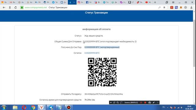Mining.ecos.am новый  облачный  майнинг  инвестируй  и  зарабатывай