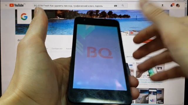BQ 5056 Fresh Hard reset (если забыл графический ключ, пин-код, пароль)