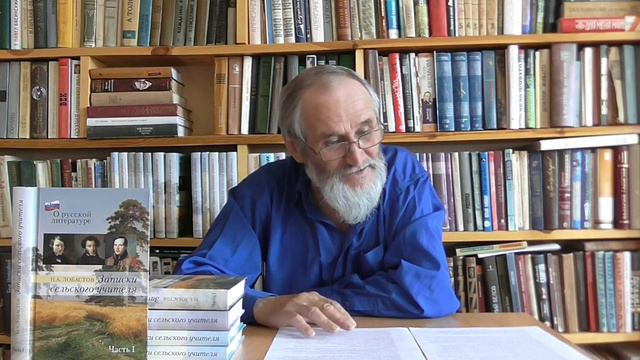 ЛИБЕРАЛИЗМ как религия смотреть онлайн