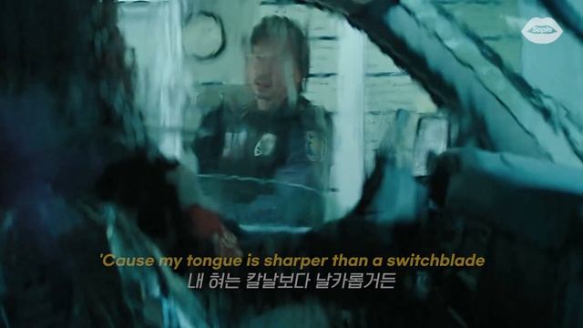 ?빌런이 끌리는 이유, Valerie Broussard - Killer (가사/해석/번역/lyrics) смотреть онлайн