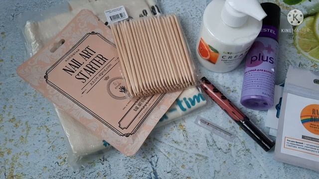 Secret Beauty Box февраль 2022 от KrasotkaPro смотреть онлайн