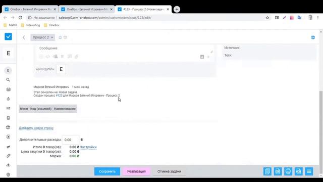 Способ отображения ToDo лист (Релиз MVP 2020) смотреть онлайн