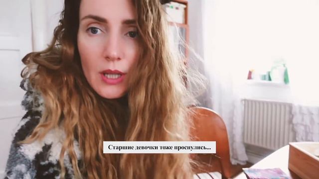 Подарок DIY | Подарок на любой случай жизни зделанный своими руками | Влог #12 смотреть онлайн