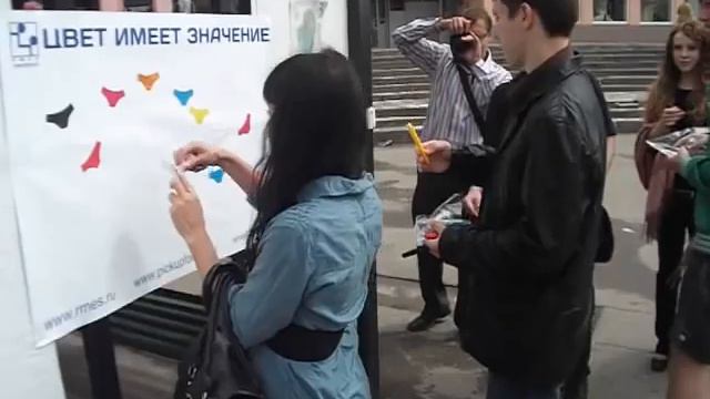 Акция РМЭС Цвет имеет значение-1.avi смотреть онлайн