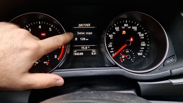 ЭТО ДОЛЖЕН ЗНАТЬ КАЖДЫЙ ВЛАДЕЛЕЦ VOLKSWAGEN смотреть онлайн