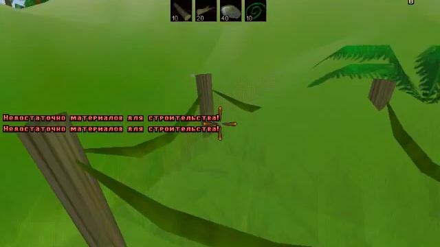 Лучший обзор на Stranded 2!!!!