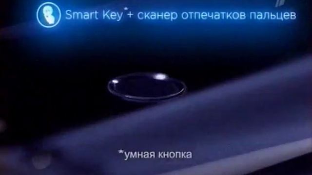 HUAWEI смартфон 2988733 смотреть онлайн