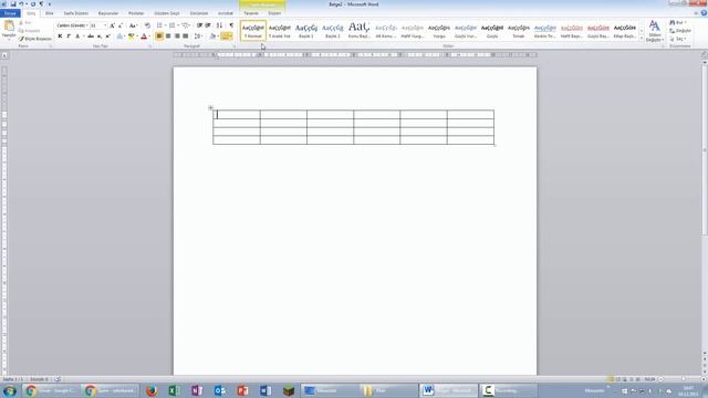 Word 2010 | Giriş смотреть онлайн