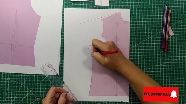 Моделирование спущенного рукава_выкройка без вытачек смотреть онлайн