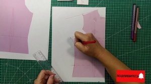 Моделирование спущенного рукава_выкройка без вытачек