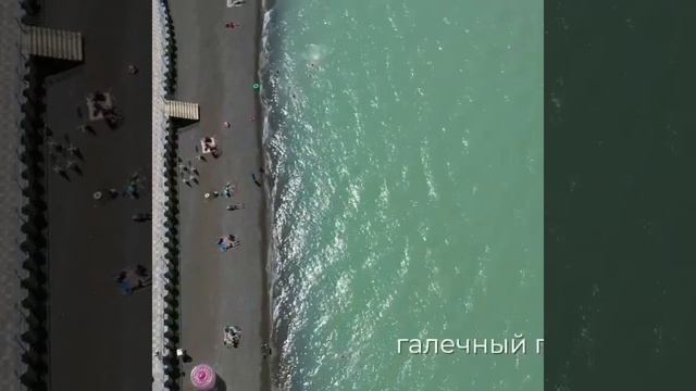 Отдых на Алаколе 2022 смотреть онлайн