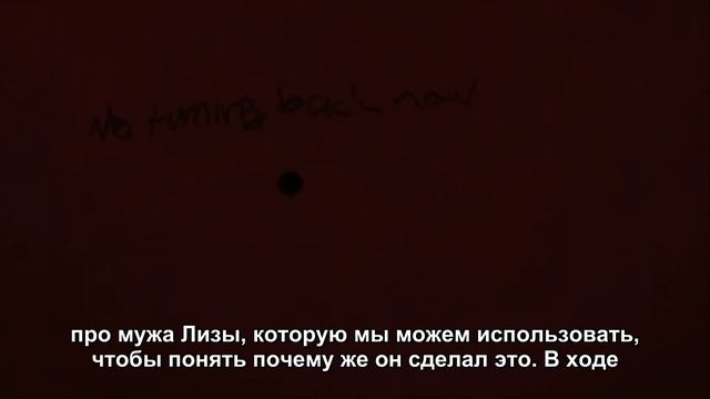 [ПЕРЕВОД] The Grate Debate: История P.T. | HW смотреть онлайн