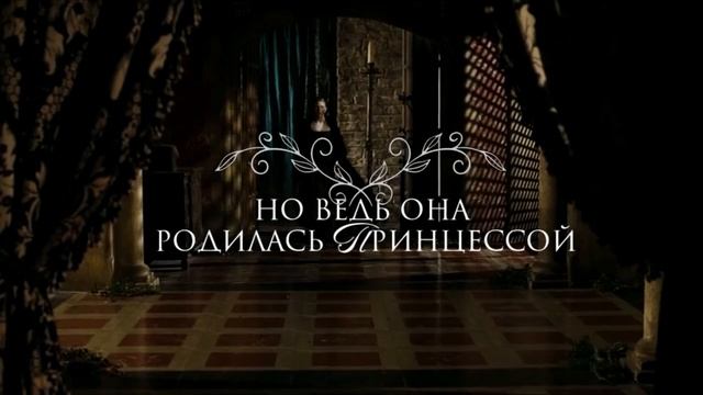 СЕКРЕТ ВЕРОНИКИ | Вира Аникина смотреть онлайн