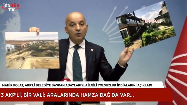 CHP'li Polat, İzmir'deki 'skandal vurgun iddiasını' tek tek anlattı: HAMZA DAĞ VE VALİ İŞİN İÇİNDE! смотреть онлайн