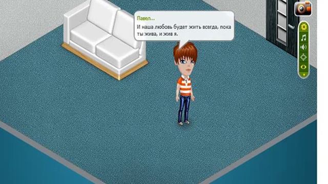 И через года смотреть онлайн