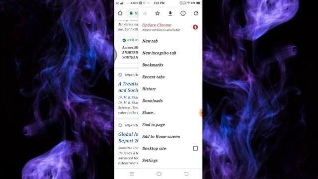 chrome web pages & PDF download kaise Kare | how to download chrome web pages &PDF смотреть онлайн