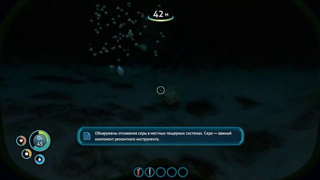 📣 Видео Subnautica - АВРОРА ПАДАЕТ - НОВОЕ ВЫЖИВАНИЕ #1 смотреть онлайн