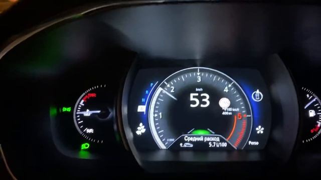 Renault Megane 4 средний расход в Москве спустя 6000 км смотреть онлайн