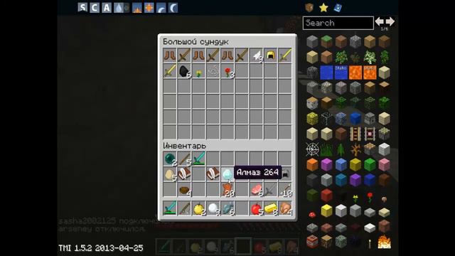 Голодные игры №1(1 игра и 1 неудача) смотреть онлайн