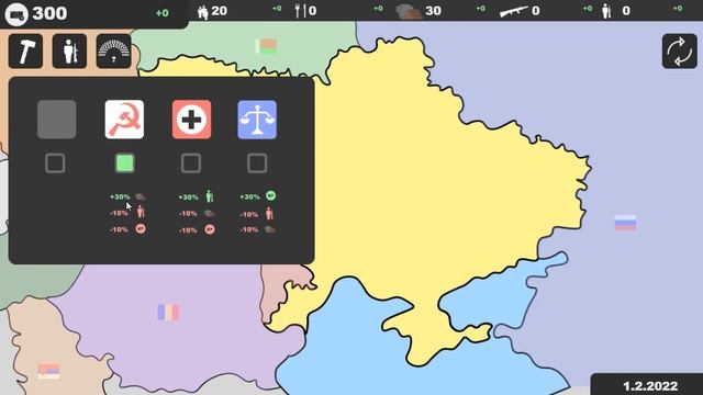 Обновление. Симулятор Украины 1.1.3 смотреть онлайн