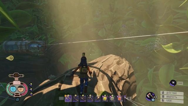 Grounded ? ГДЕ НАЙТИ РЕЦЕПТ ПРИМАНКИ ДЛЯ МАТЕРИ ПАУЧИХИ - КАК СОЗДАТЬ БУТЕРБРОД ПРИМАНКУ смотреть онлайн