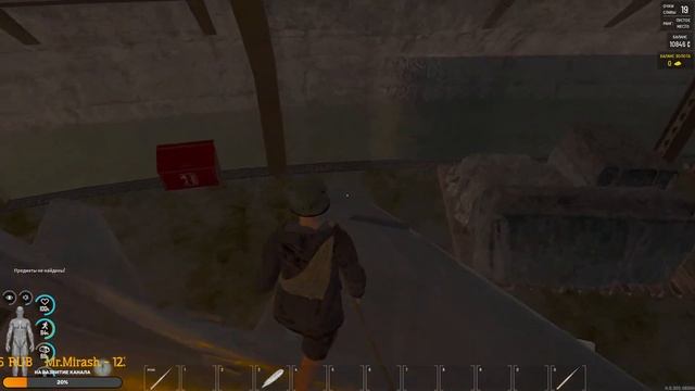ПРОДОЛЖАЕМ ВЫЖИВАЕМ ДОБРА НАЖИВАЕМ ► SCUM СТРИМ смотреть онлайн