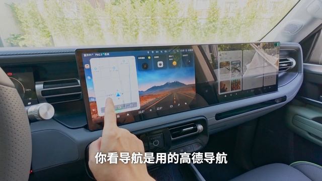 全新BJ40设计品鉴 换代革新 更科技更舒适 真正的可城可野 смотреть онлайн