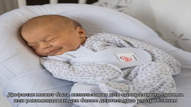 Решаем проблемы с животиком: Дюфалак для новорожденных смотреть онлайн